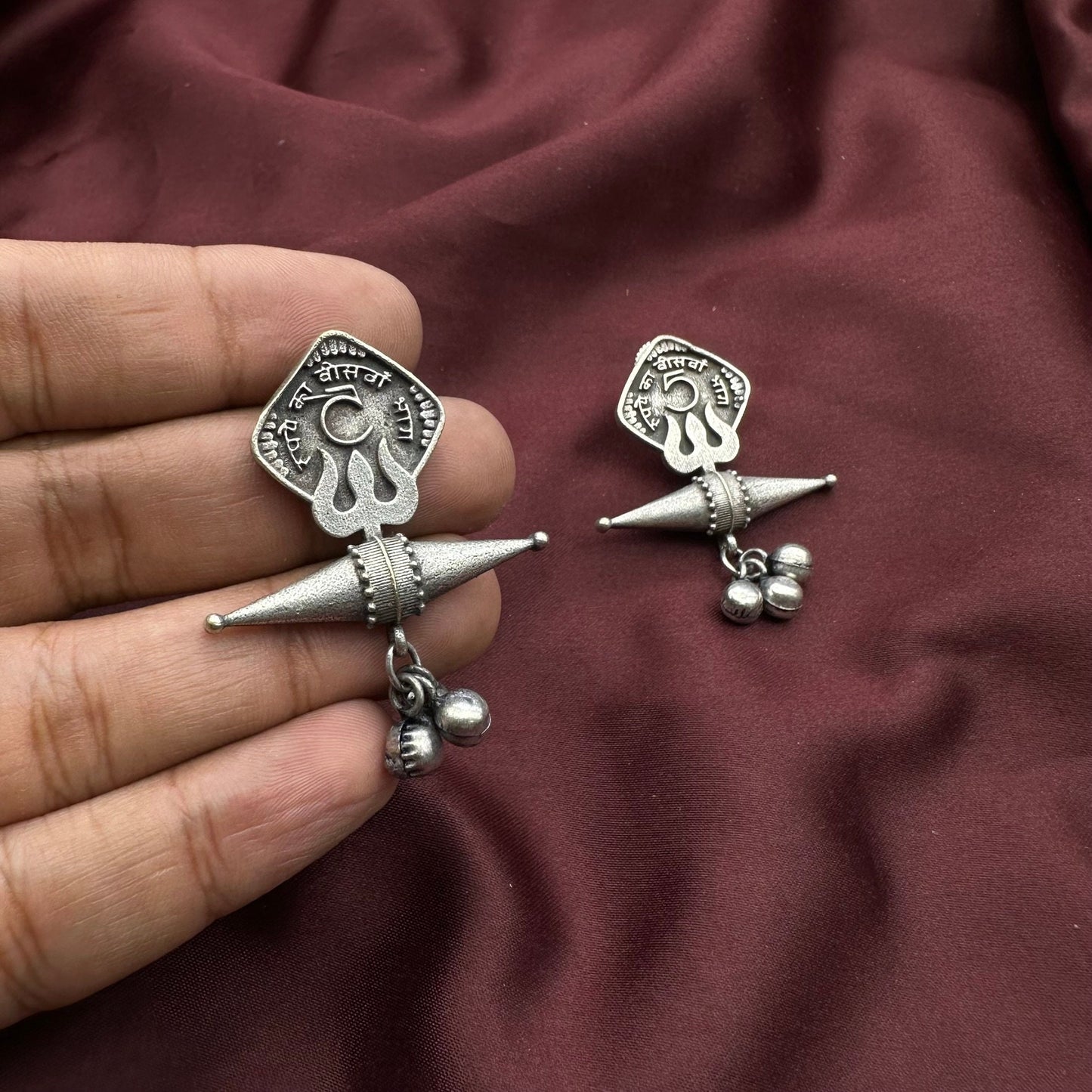 5 paisa Trishool Indian oxidised stud earring tribal ethnic antique gift for her mother day special gift birthday anniversary gift