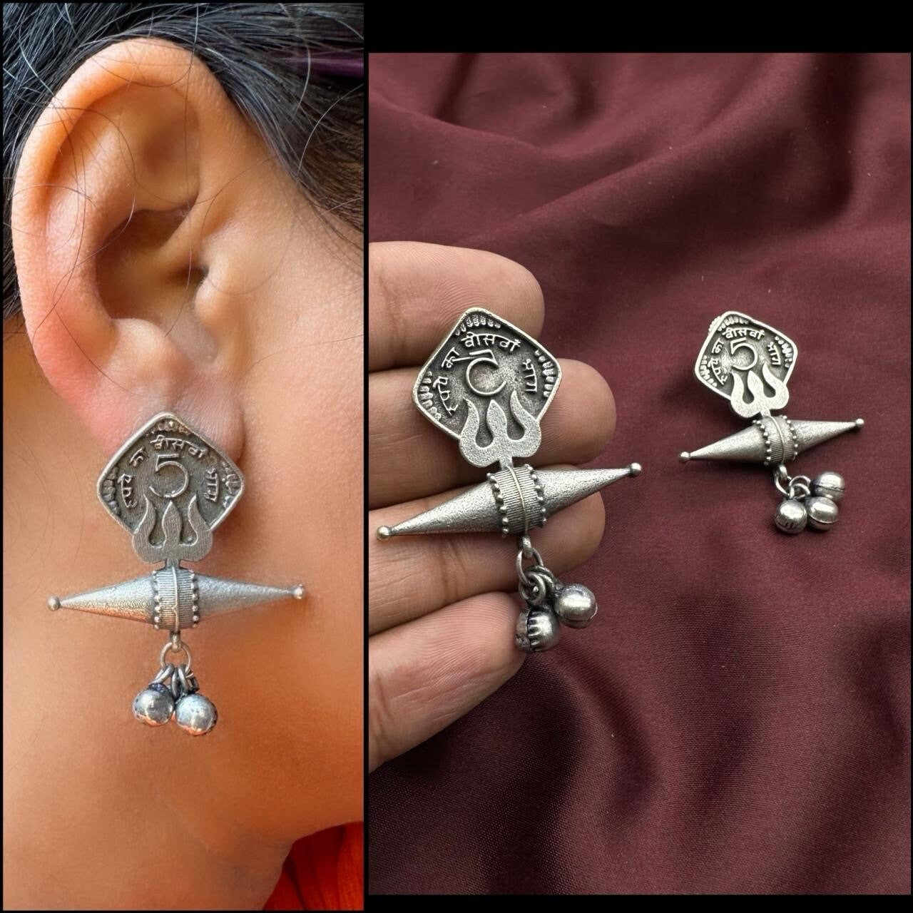 5 paisa Trishool Indian oxidised stud earring tribal ethnic antique gift for her mother day special gift birthday anniversary gift