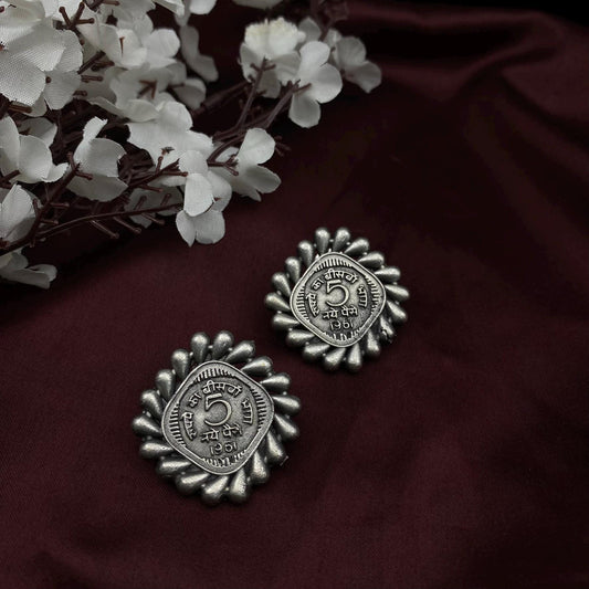 Quirky Fashions 5paisa coin Stud earrings | Oxidised Silver Stud Earrings | Antique Jewelry | Vintage jewelry | Coin Jewelry | Daily wear