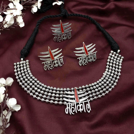 Mahakal Trishul Choker Set with Earrings & Adjustable Ring | Oxidized Silver Hindu Jewelry | Lord Shiva Necklace Set | Gift for Women